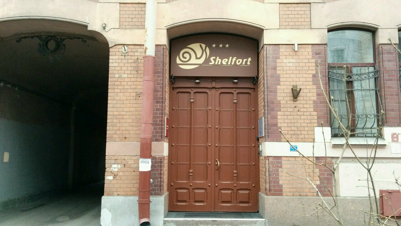 Гостиница Шелфорт Санкт-Петербург-70