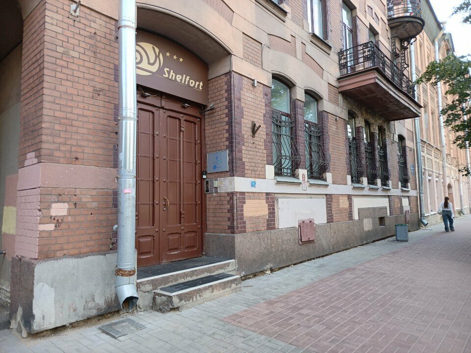 Гостиница Шелфорт Санкт-Петербург-68