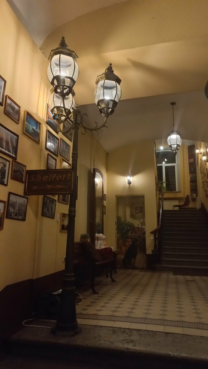 Гостиница Шелфорт Санкт-Петербург-203