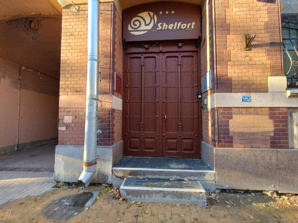 Гостиница Шелфорт Санкт-Петербург-60