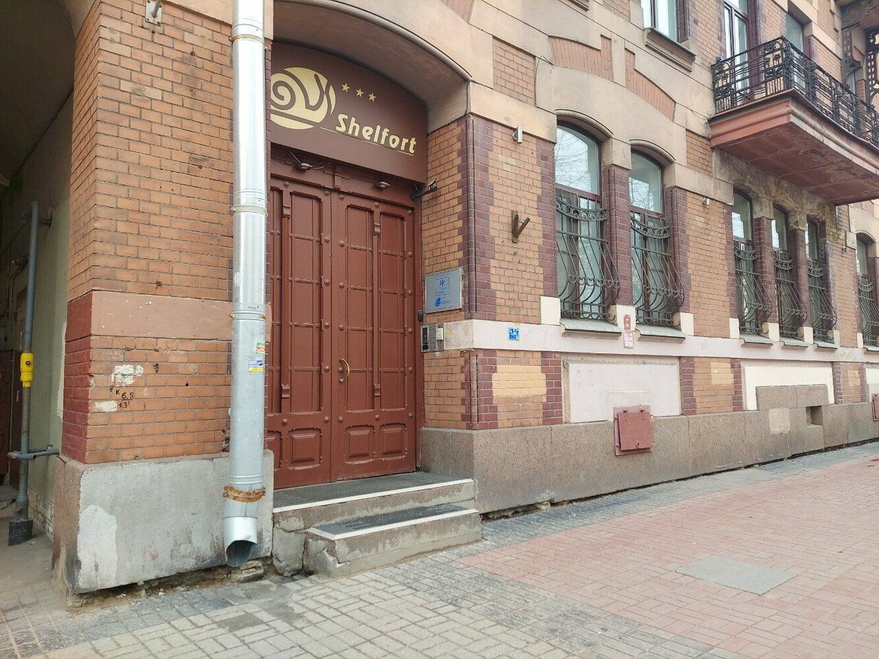 Гостиница Шелфорт Санкт-Петербург-92