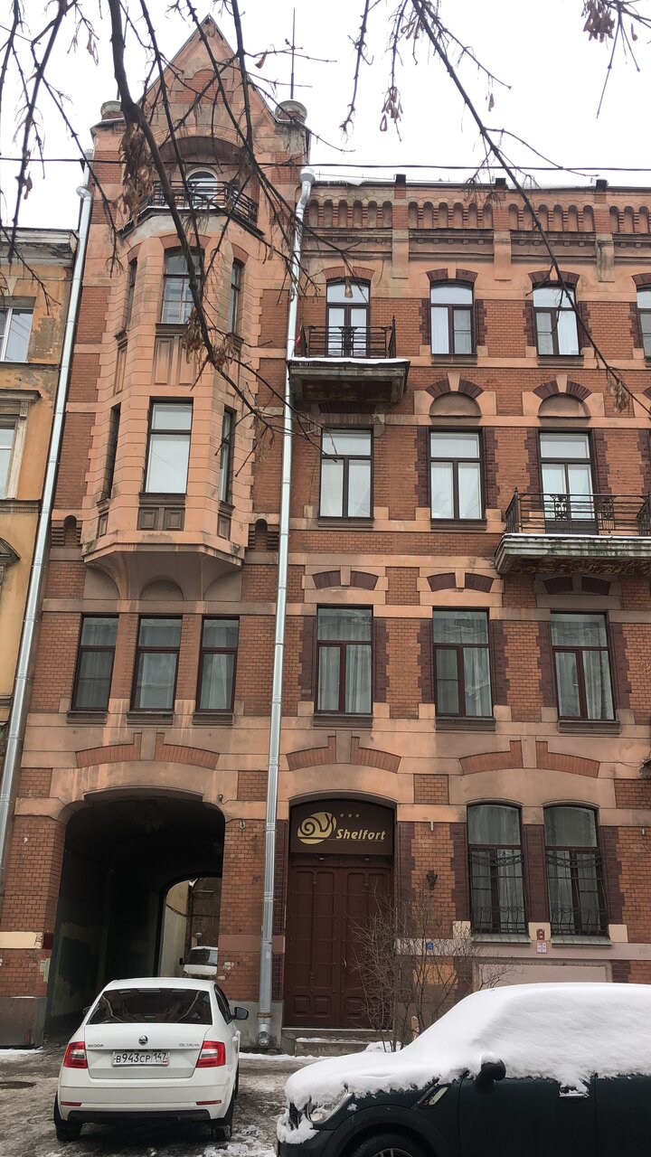 Гостиница Шелфорт Санкт-Петербург-169