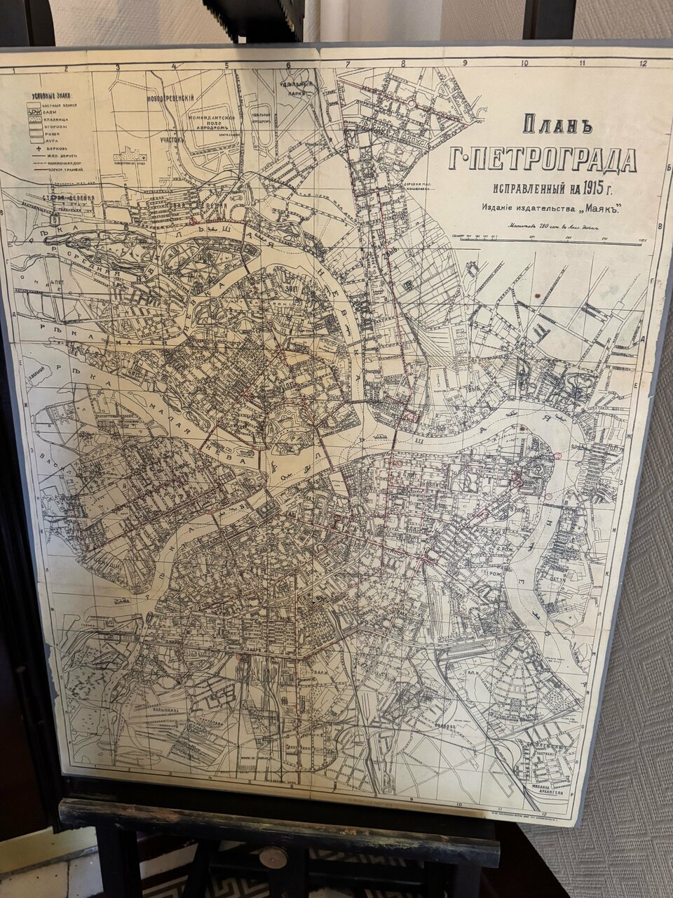 Гостиница Шелфорт Санкт-Петербург-106