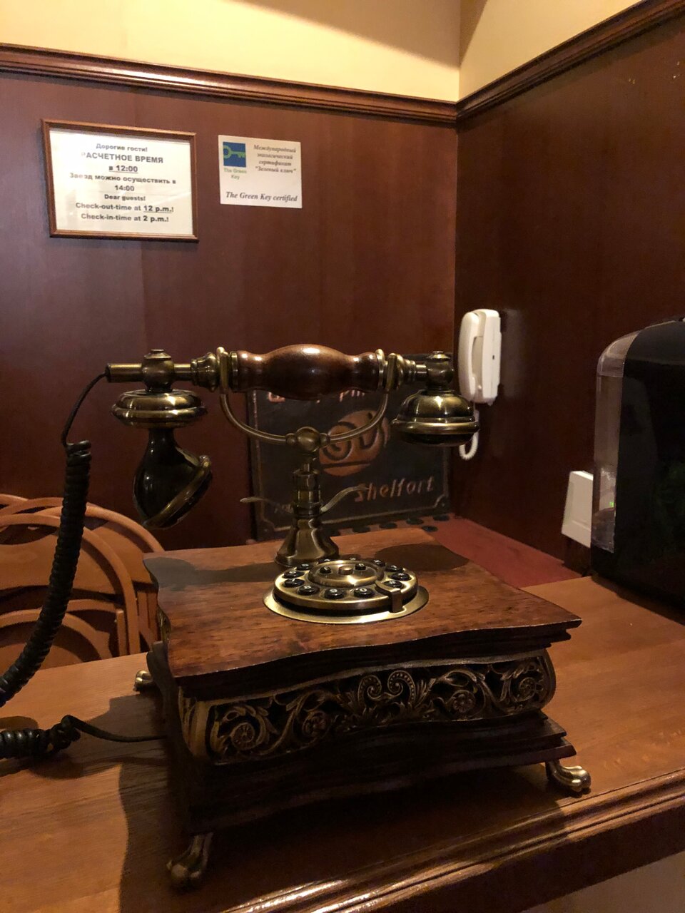 Гостиница Шелфорт Санкт-Петербург