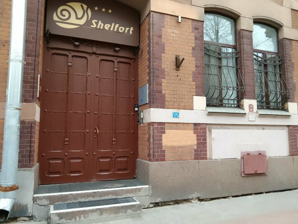 Гостиница Шелфорт Санкт-Петербург-66