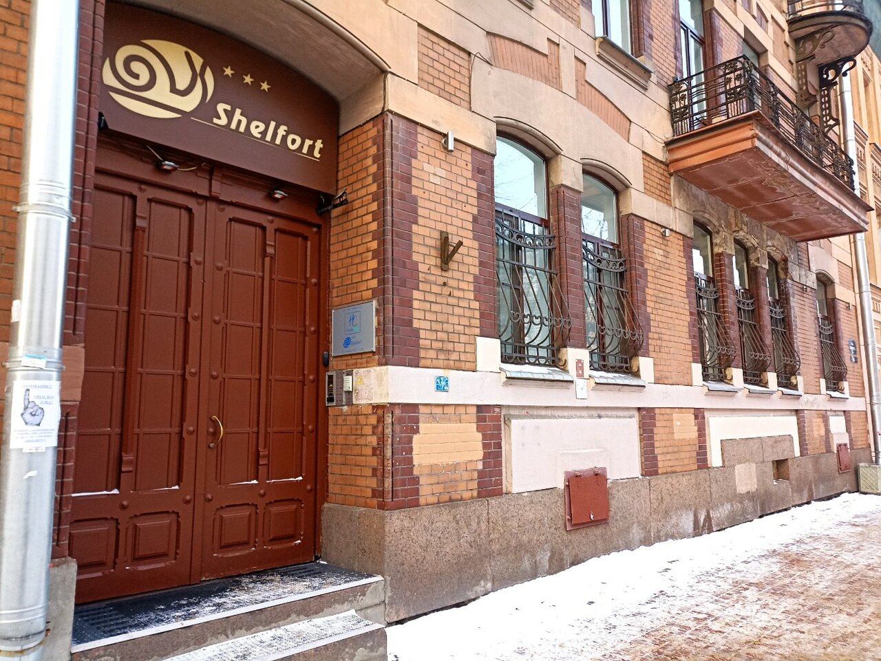 Гостиница Шелфорт Санкт-Петербург-38