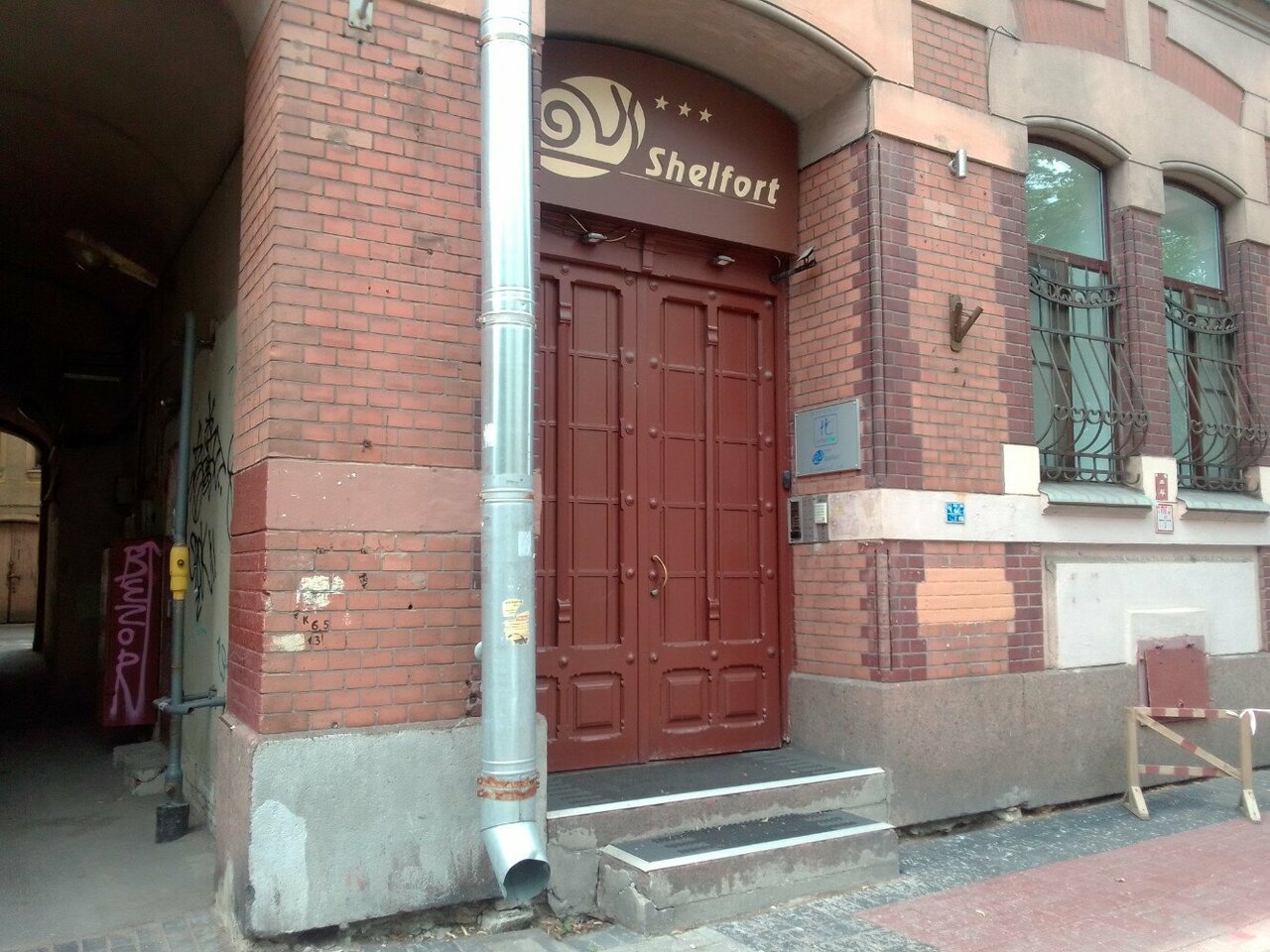 Гостиница Шелфорт Санкт-Петербург-51