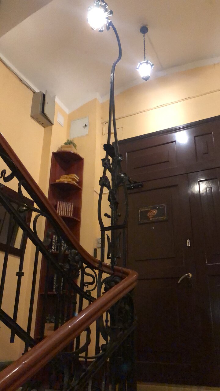 Гостиница Шелфорт Санкт-Петербург-209