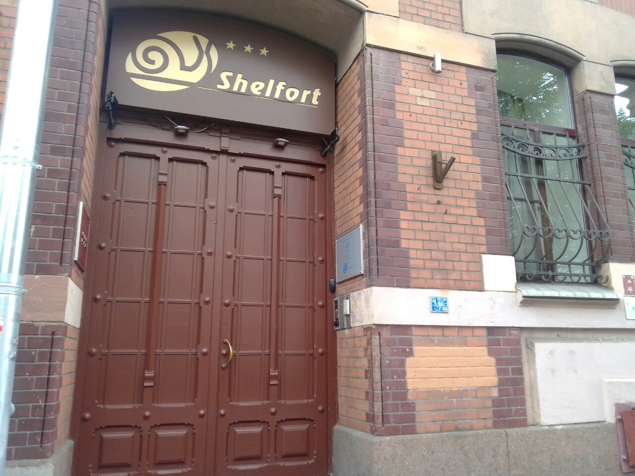 Гостиница Шелфорт Санкт-Петербург-87