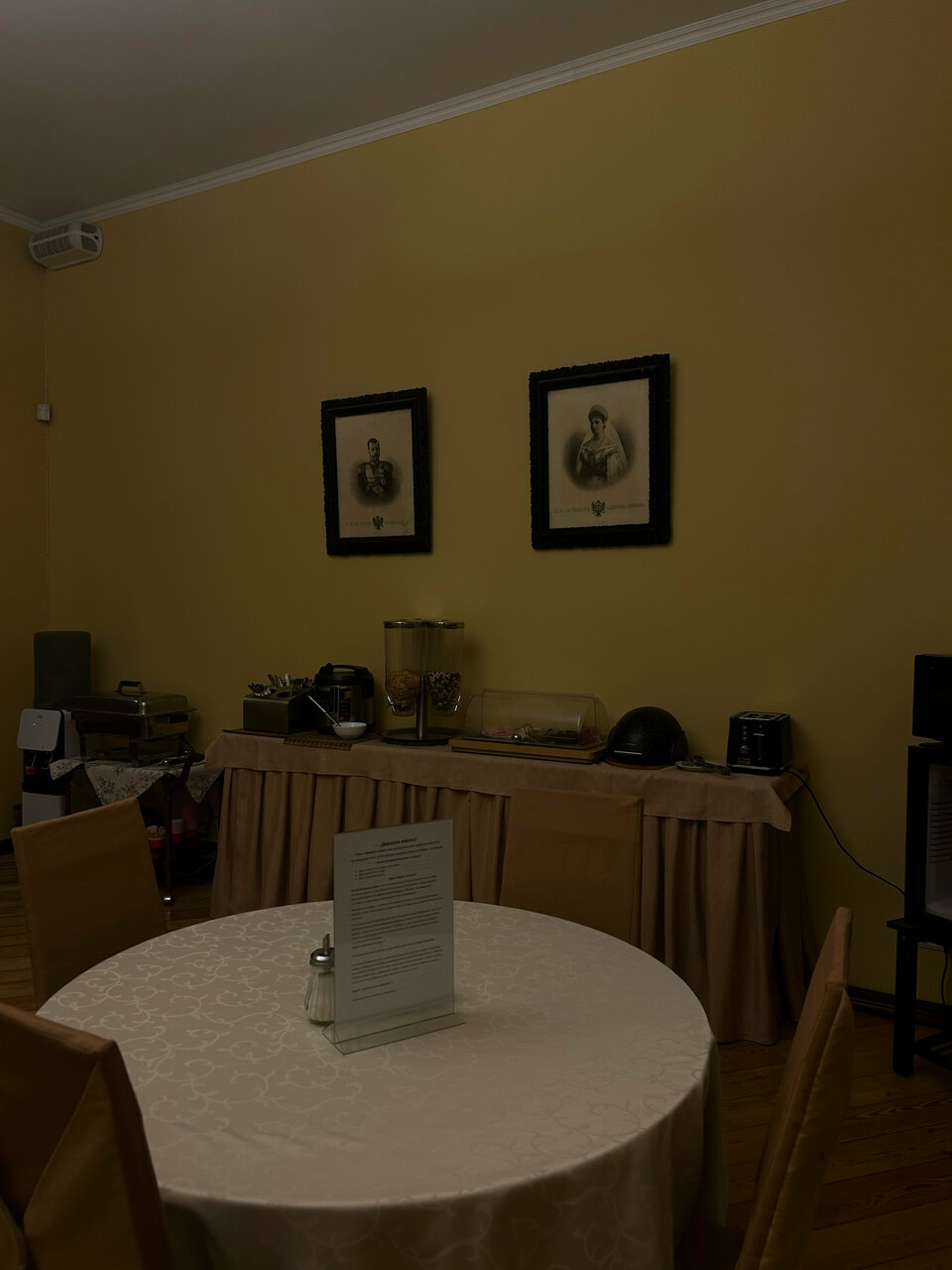 Гостиница Шелфорт Санкт-Петербург-210