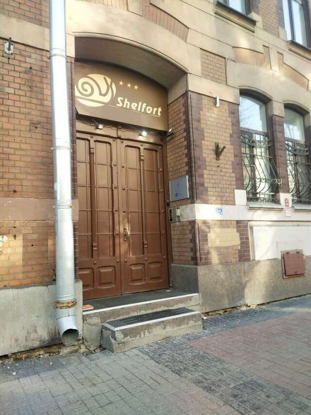 Гостиница Шелфорт Санкт-Петербург-87