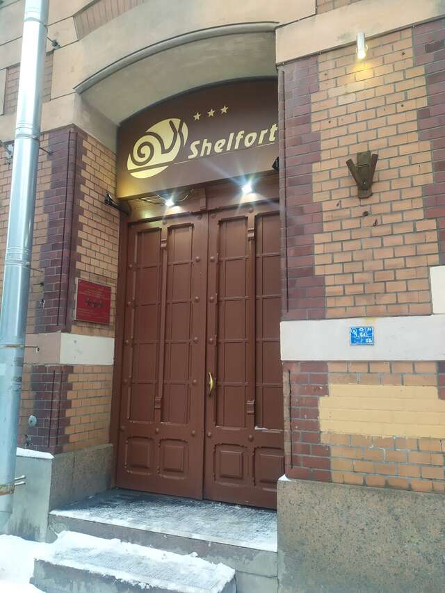 Гостиница Шелфорт Санкт-Петербург-178